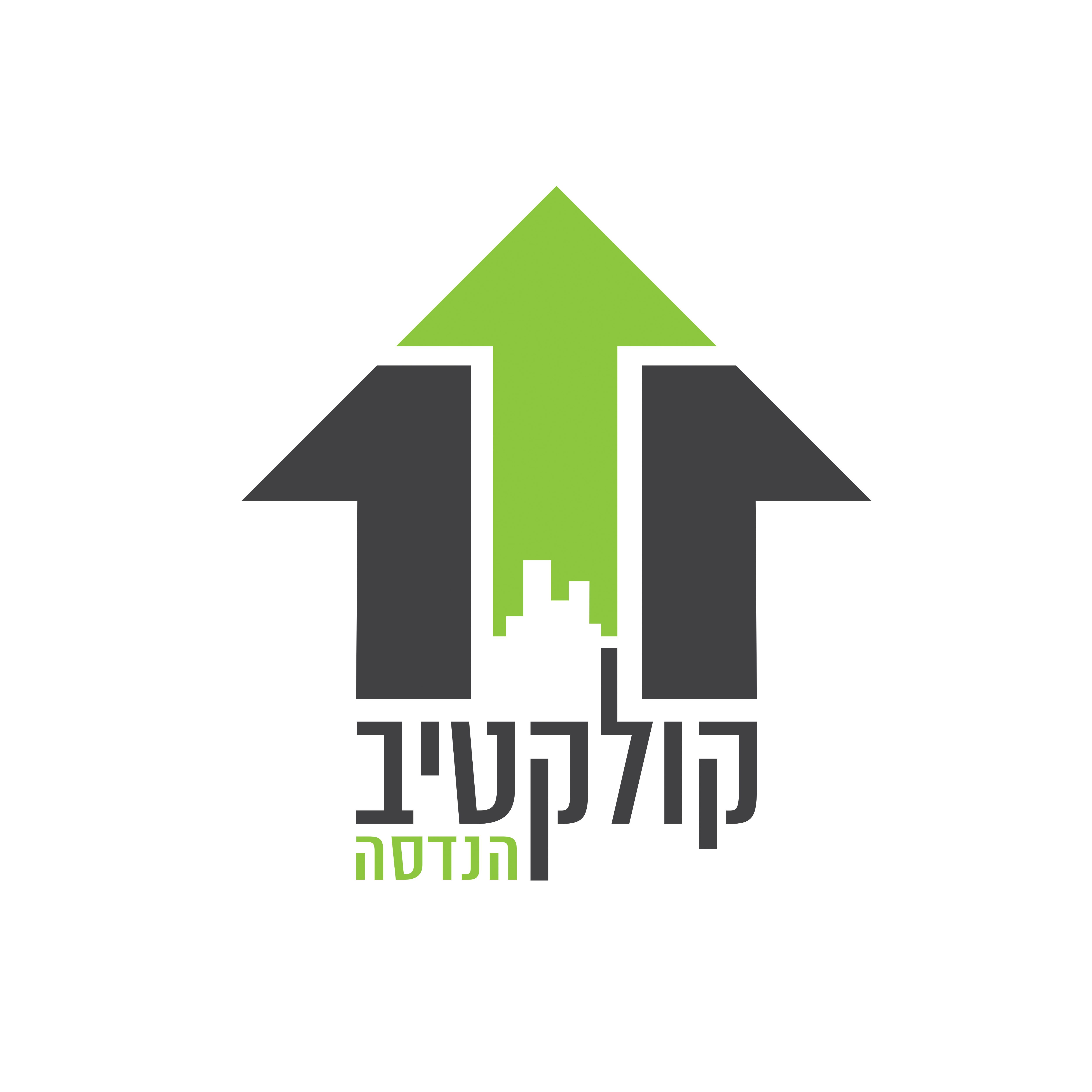 קולקטיב